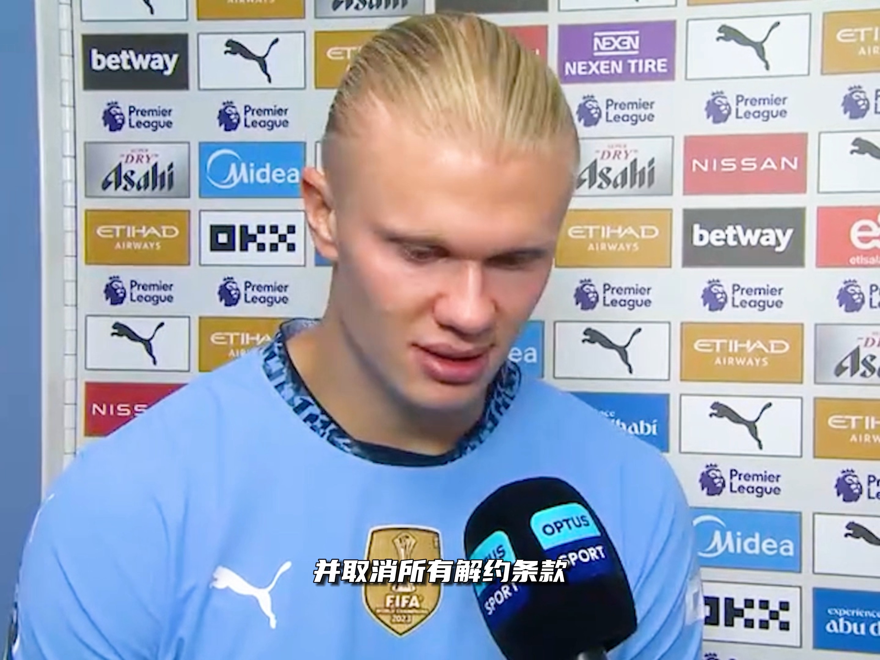 罗马诺：水晶宫及其他多家俱乐部有意，博埃预计1月离开拜仁（罗马诺：博埃获水晶宫等队青睐，预计一月从拜仁离队）